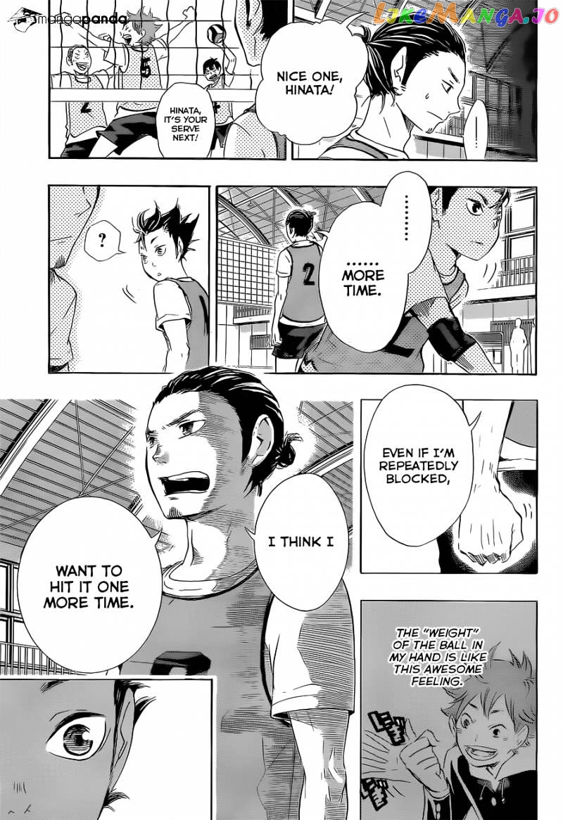 Haikyuu!!, Chapter 20 image 16